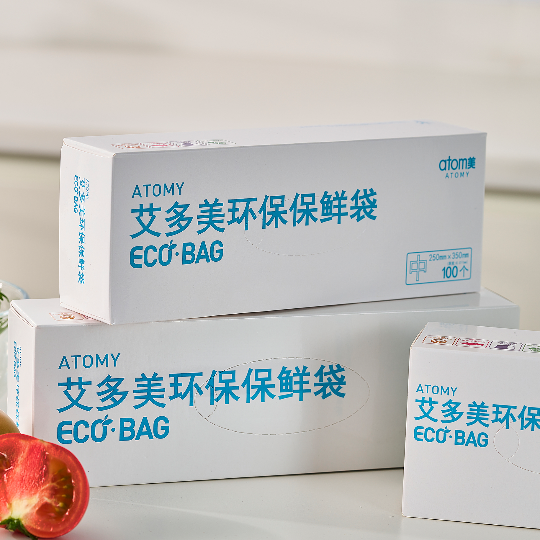 艾多美环保保鲜袋（中）