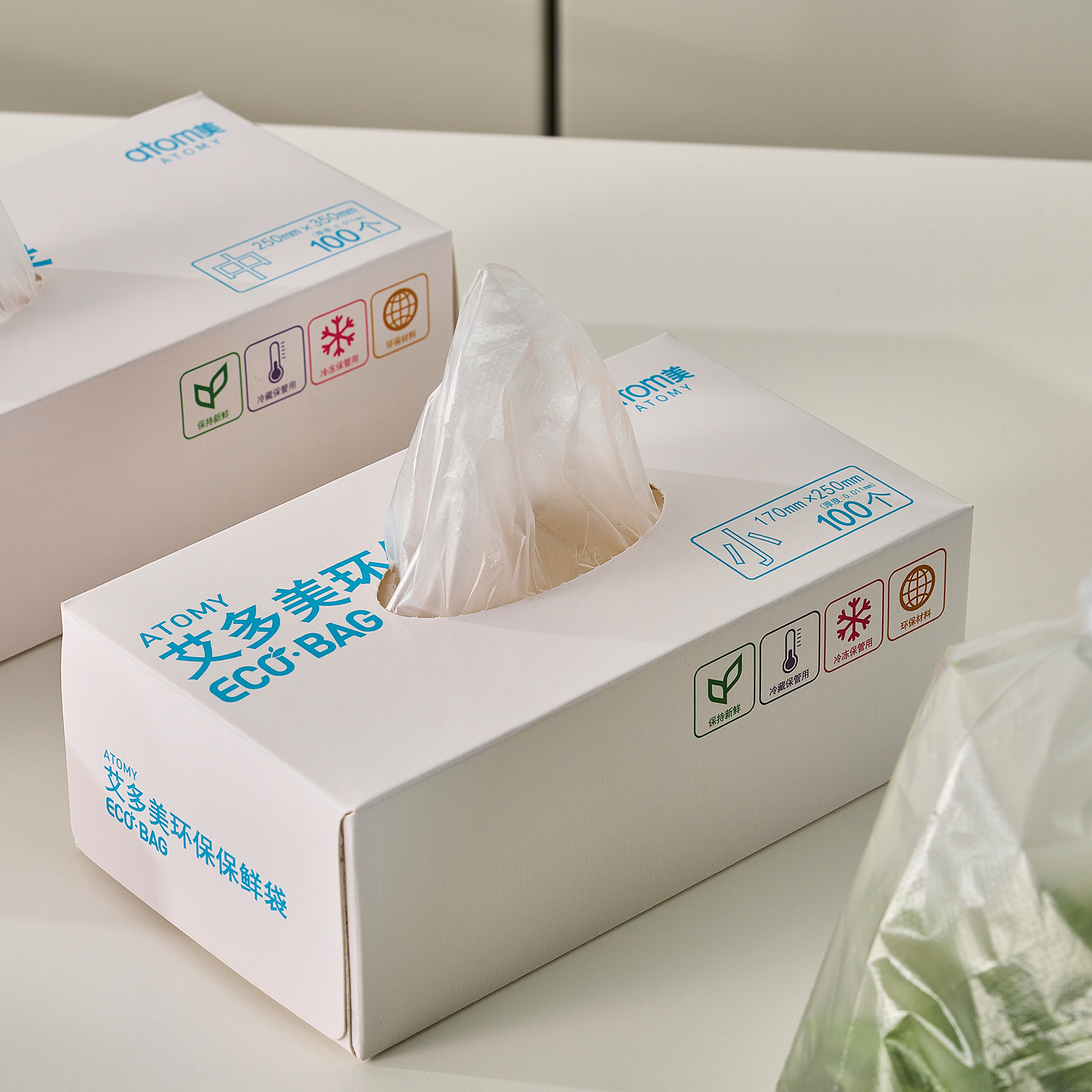 艾多美环保保鲜袋（小）