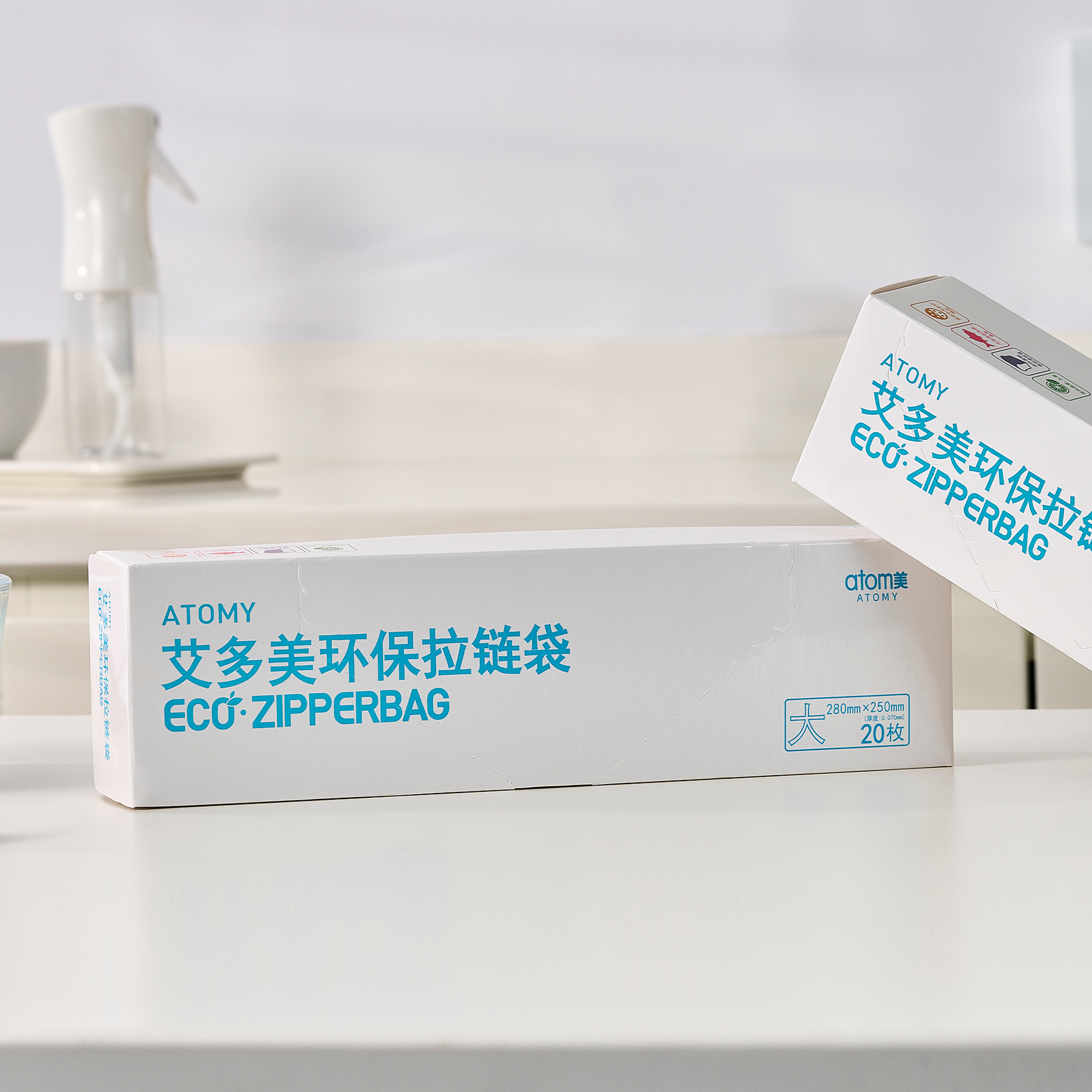 艾多美环保拉链袋（大）