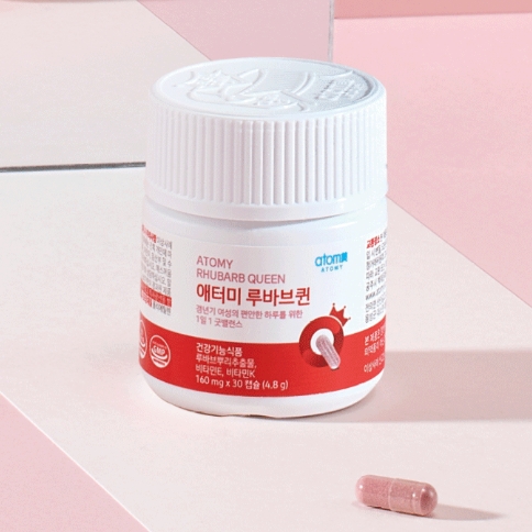 艾多美大黄女王