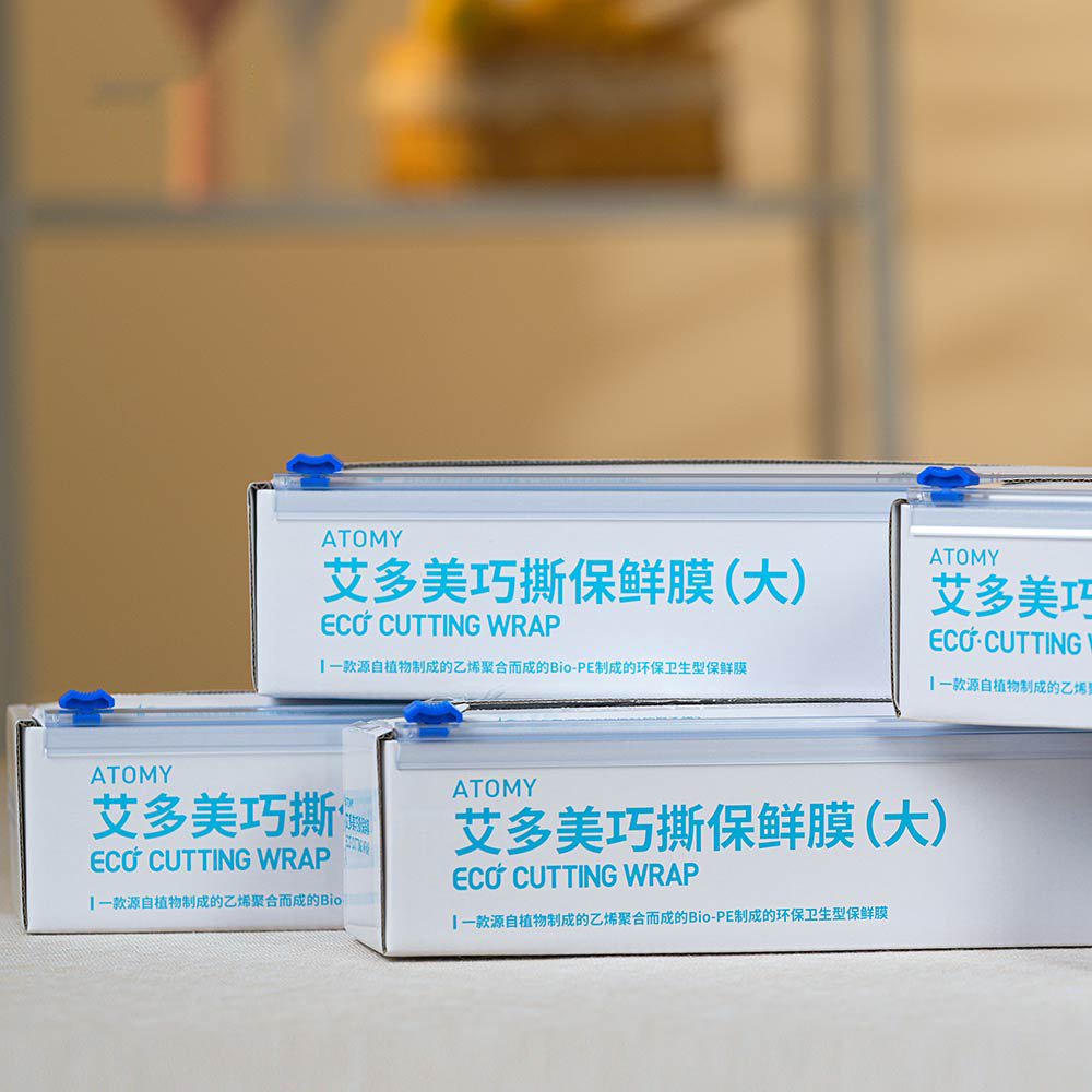 艾多美巧撕保鲜膜（大）